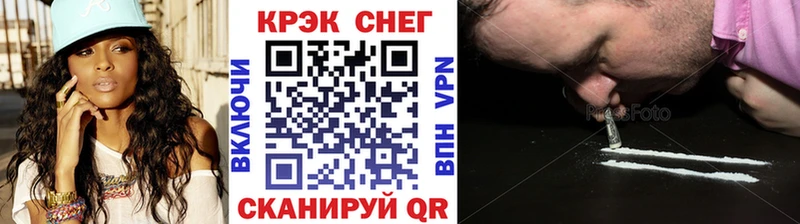 Cocaine Колумбийский  дарк нет клад  Подольск 