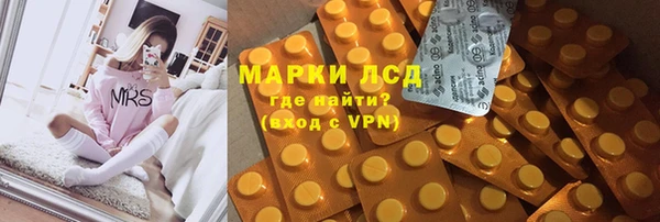 мдпв Зерноград