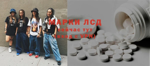 прущая мука Бикин