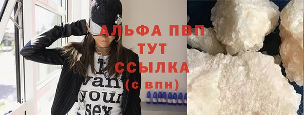 mix Новозыбков