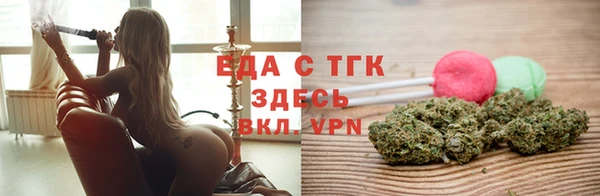 кокаин колумбия Нефтегорск