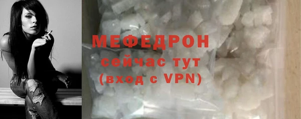 не бодяженный Дмитриев