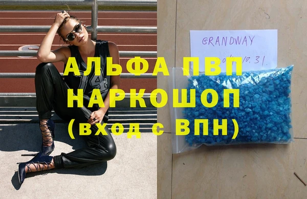mix Новозыбков