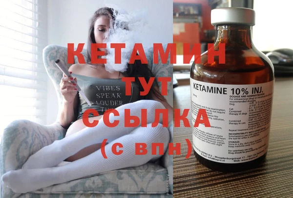 СК Каменка