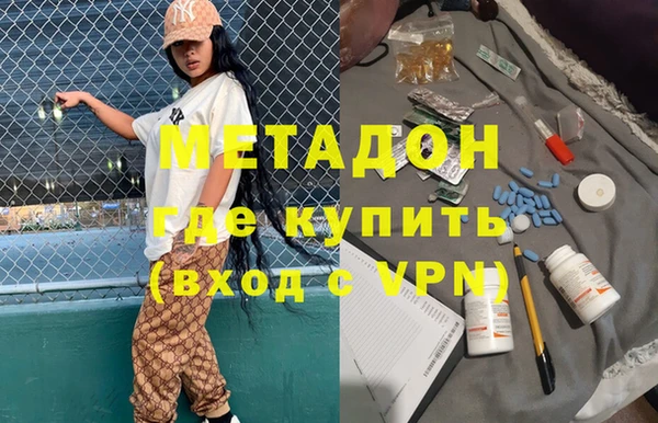 mix Зеленодольск