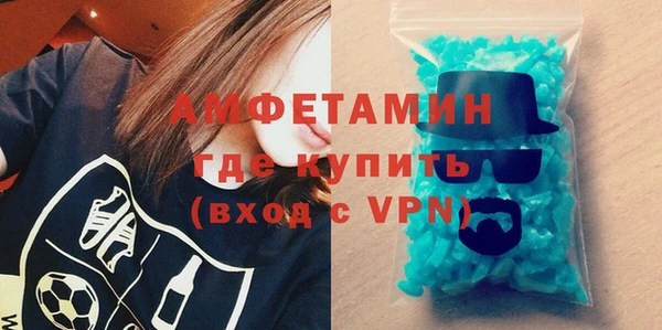марки nbome Дмитров