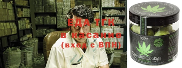 apvp Нефтекумск