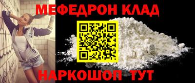 бошки Гусев
