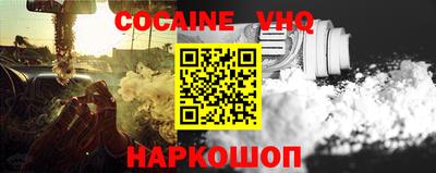 бошки Гусев