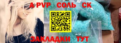 бошки Гусев