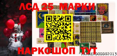 бошки Гусев