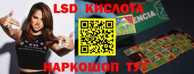 бошки Гусев