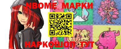 mdma Гусиноозёрск