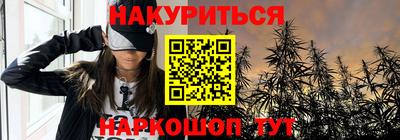 mdma Гусиноозёрск