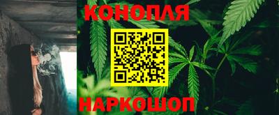 амфетамин Гусь-Хрустальный