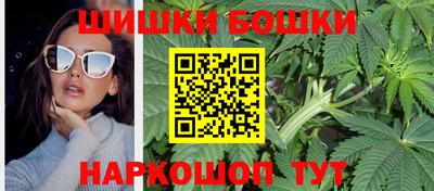 mdma Гусиноозёрск
