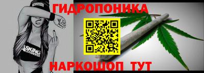 бошки Гусев