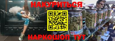 бошки Гусев