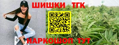 mdma Гусиноозёрск