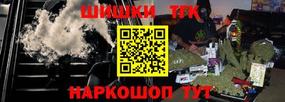 mdma Гусиноозёрск