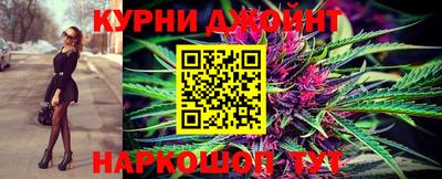 амфетамин Гусь-Хрустальный
