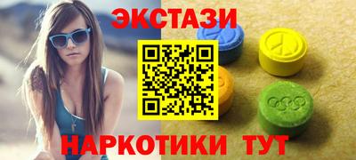 бошки Гусев