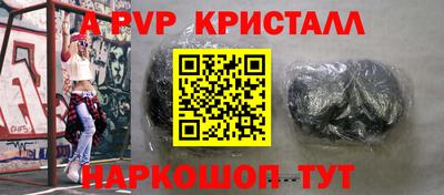 бошки Гусев