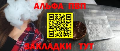 бошки Гусев