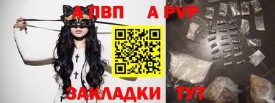 амфетамин Гусь-Хрустальный