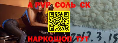 mdma Гусиноозёрск