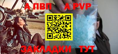 бошки Гусев