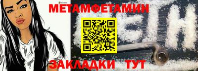 бошки Гусев