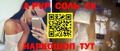 бошки Гусев