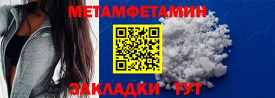 бошки Гусев