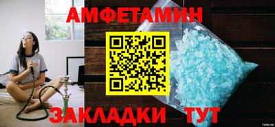 jwh Азнакаево