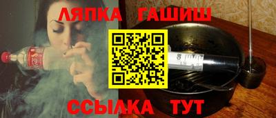 бошки Гусев
