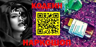 mdma Гусиноозёрск