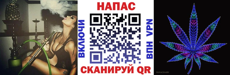 Марихуана THC 21%  omg рабочий сайт  Подольск  сколько стоит 